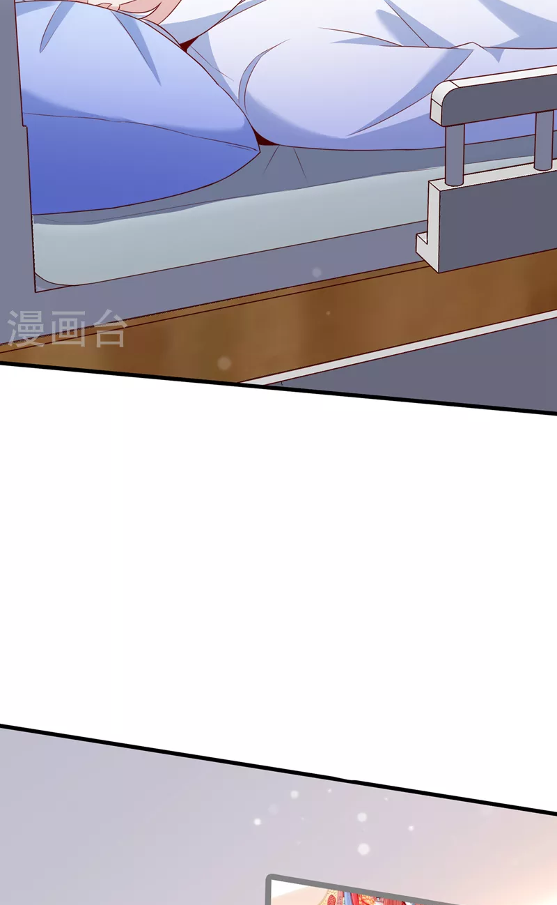 (จบ) Cultivate Immortality in The World of Superpowers (ปรมาจารย์ผู้ฝึกตนในโลกฮีโร่) ตอนที่ 6 หน้า 37