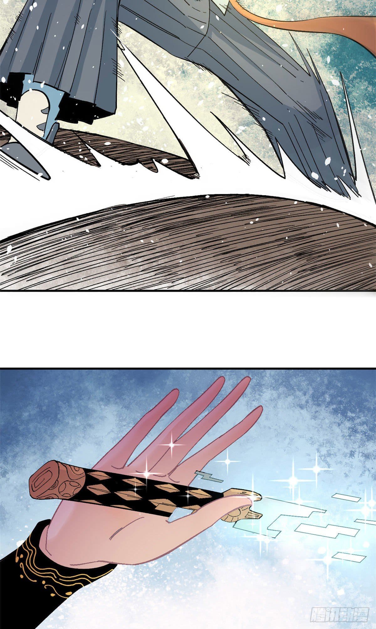 นิกายที่แข็งแกร่งที่สุด (ทันจีน) ตอนที่ 19 หน้า 14