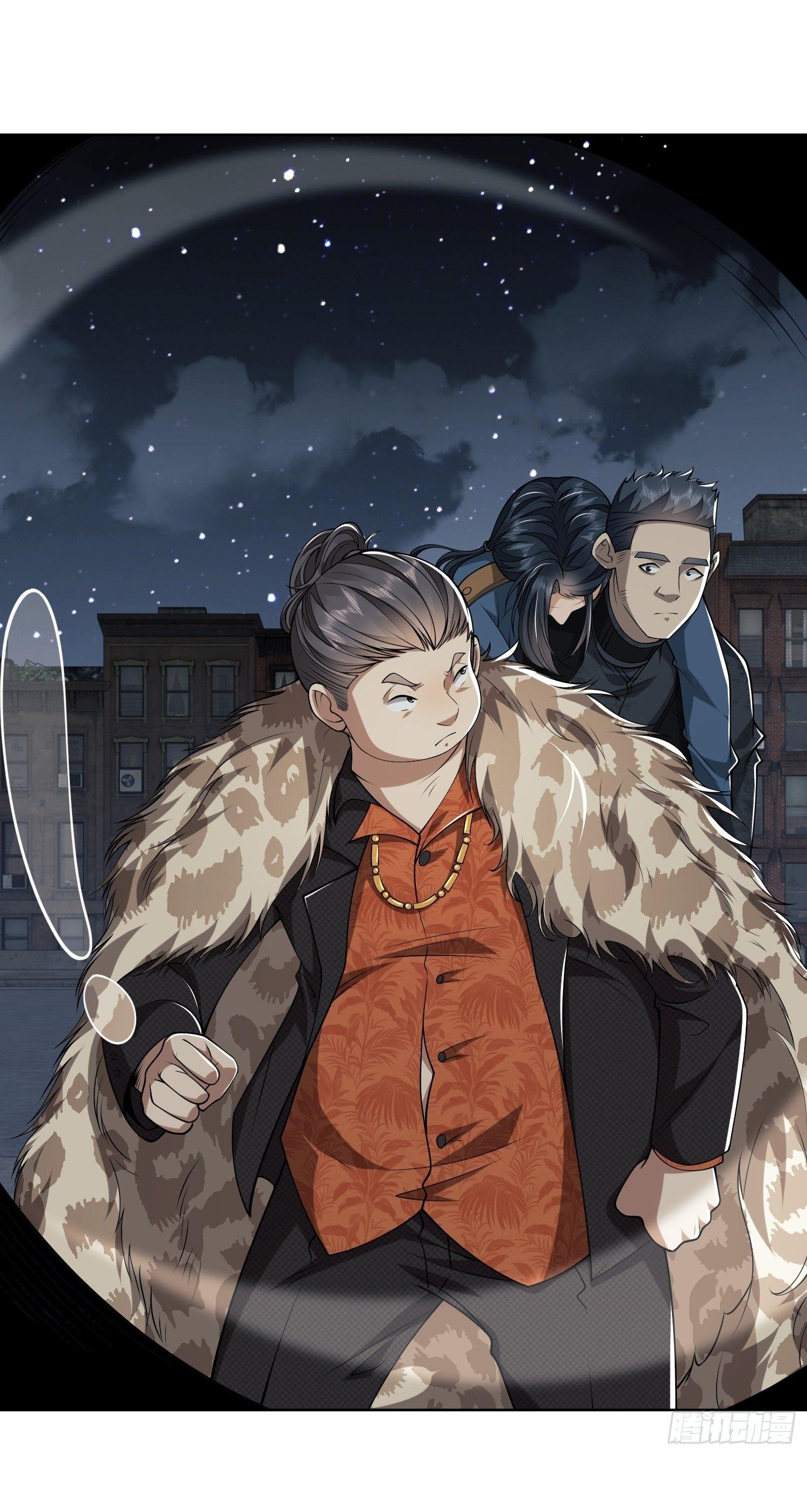 THE FIRST ORDER ตอนที่ 74 หน้า 2