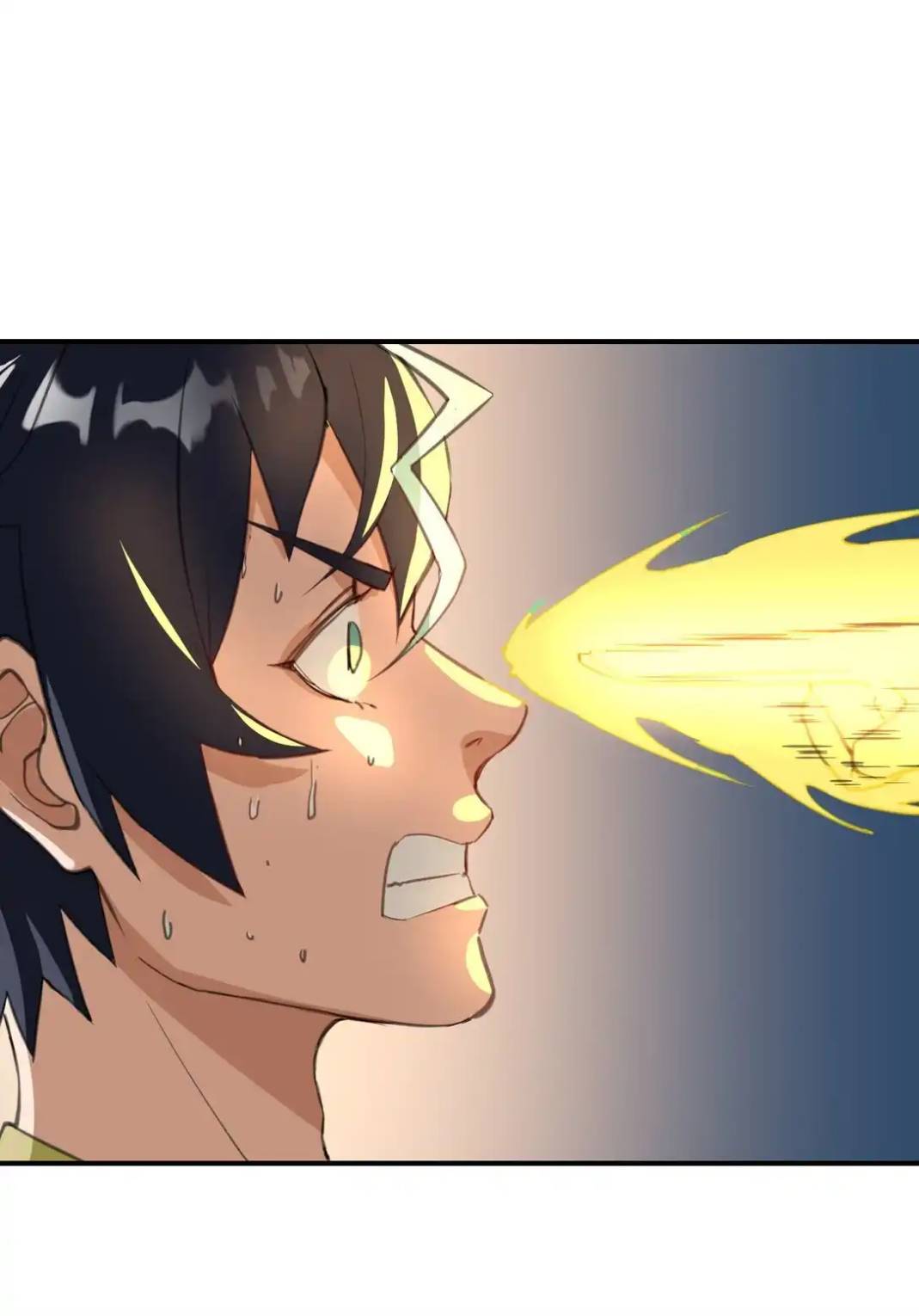 Travel through the world of cultivation, but you can connect to the Internet (ซีซั่น1) ตอนที่ 4 หน้า 45