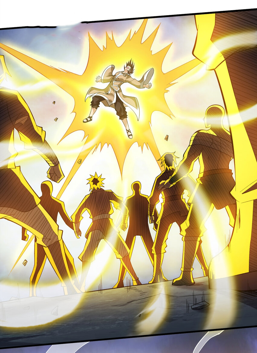 ข้าอยู่อย่างสันโดษมากว่า 100,000 ปี (ทันจีน) ตอนที่ 42 หน้า 31