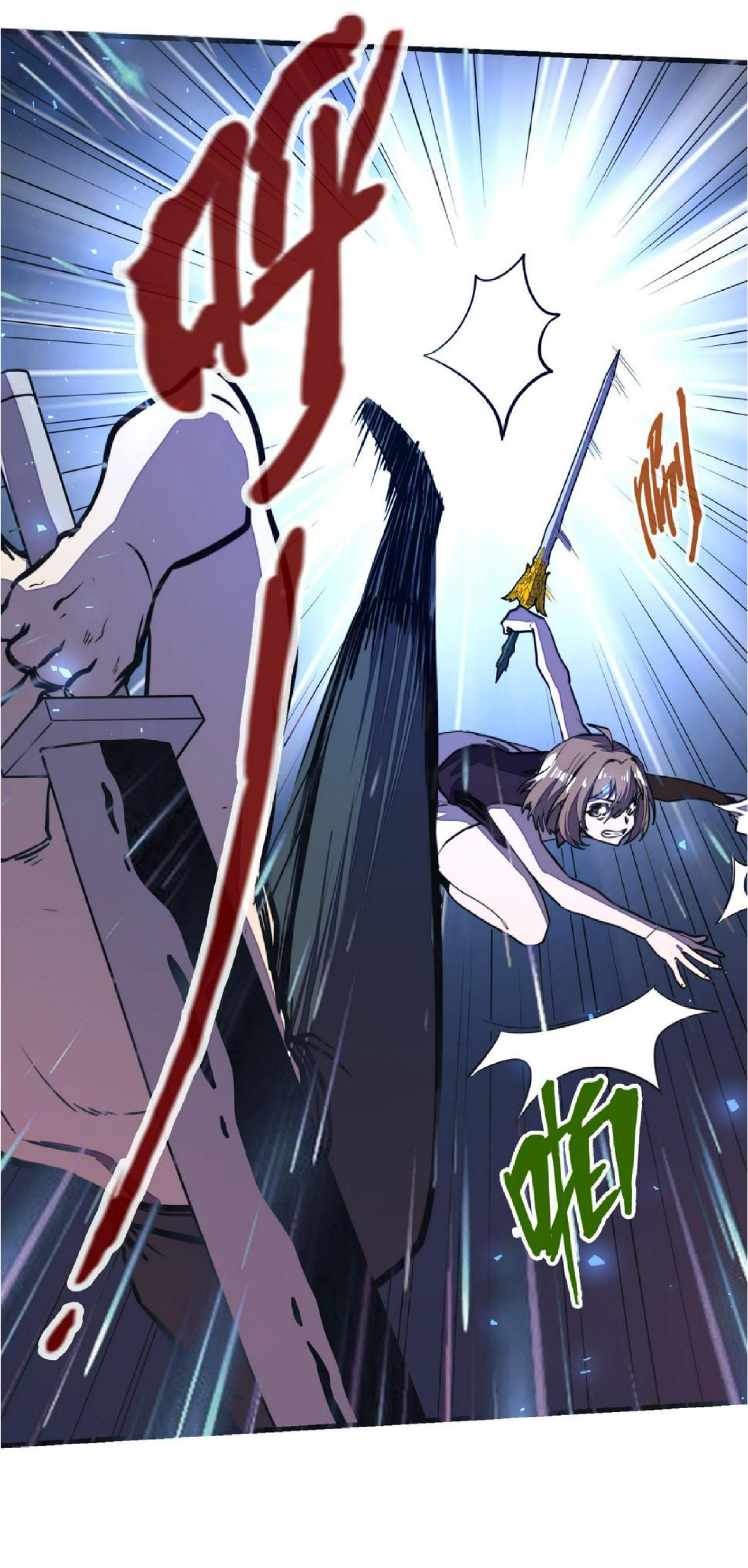 ปรมจารย์ควบคุมองค์ประกอบธาตุ ตอนที่ 18 หน้า 10