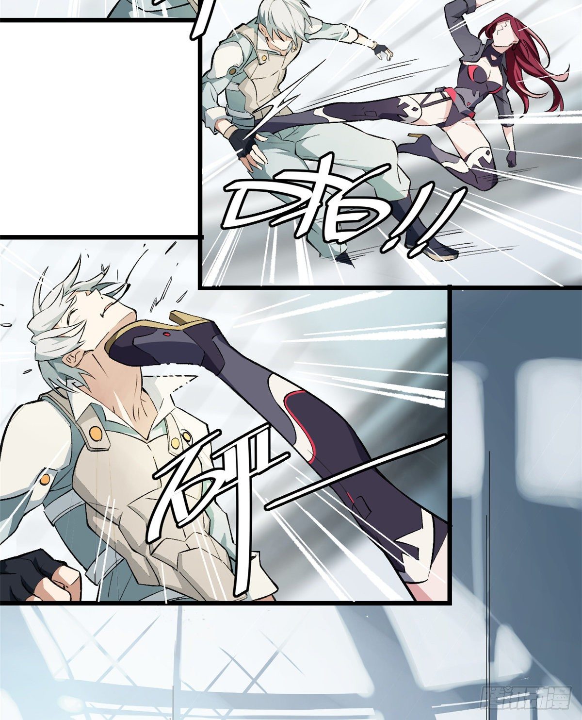 สุดยอดช่างกล ตอนที่ 2 หน้า 42