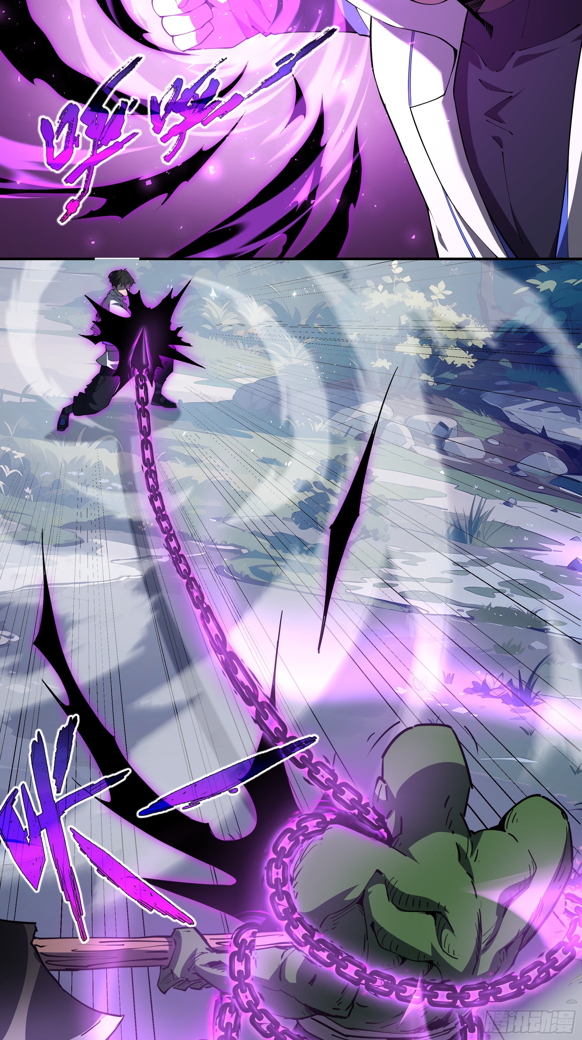 ข้าทำสัญญากับตัวเอง - I Contract Myself ตอนที่ 37 หน้า 40