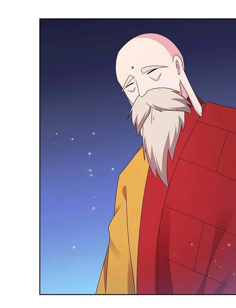 Above All Gods เทพยุทธเหนือเทวะ ตอนที่ 236 หน้า 10