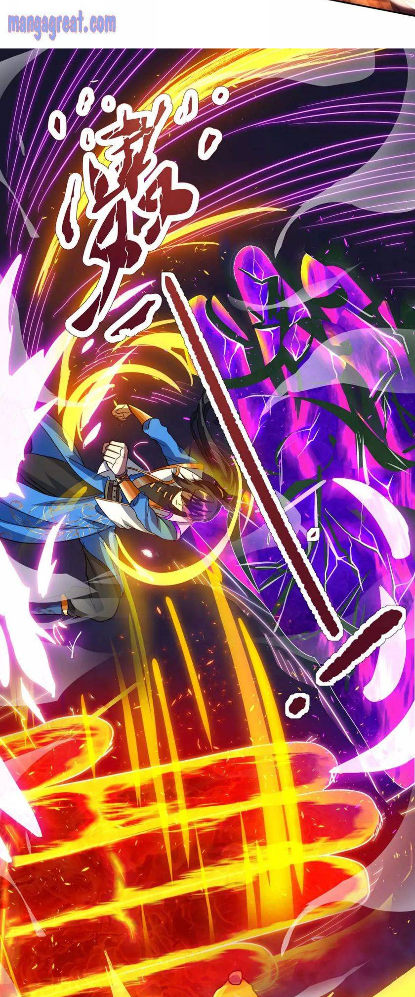 One Step Toward Freedom ตอนที่ 147 หน้า 17