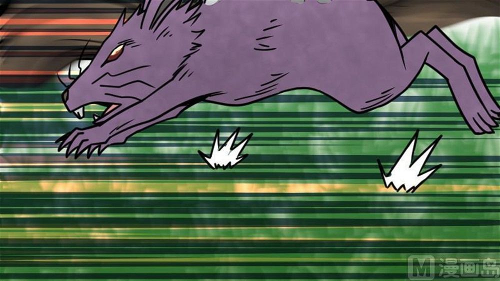 Peerless sword god เทพกระบี่ไรเทียมทาน ตอนที่ 26 หน้า 24