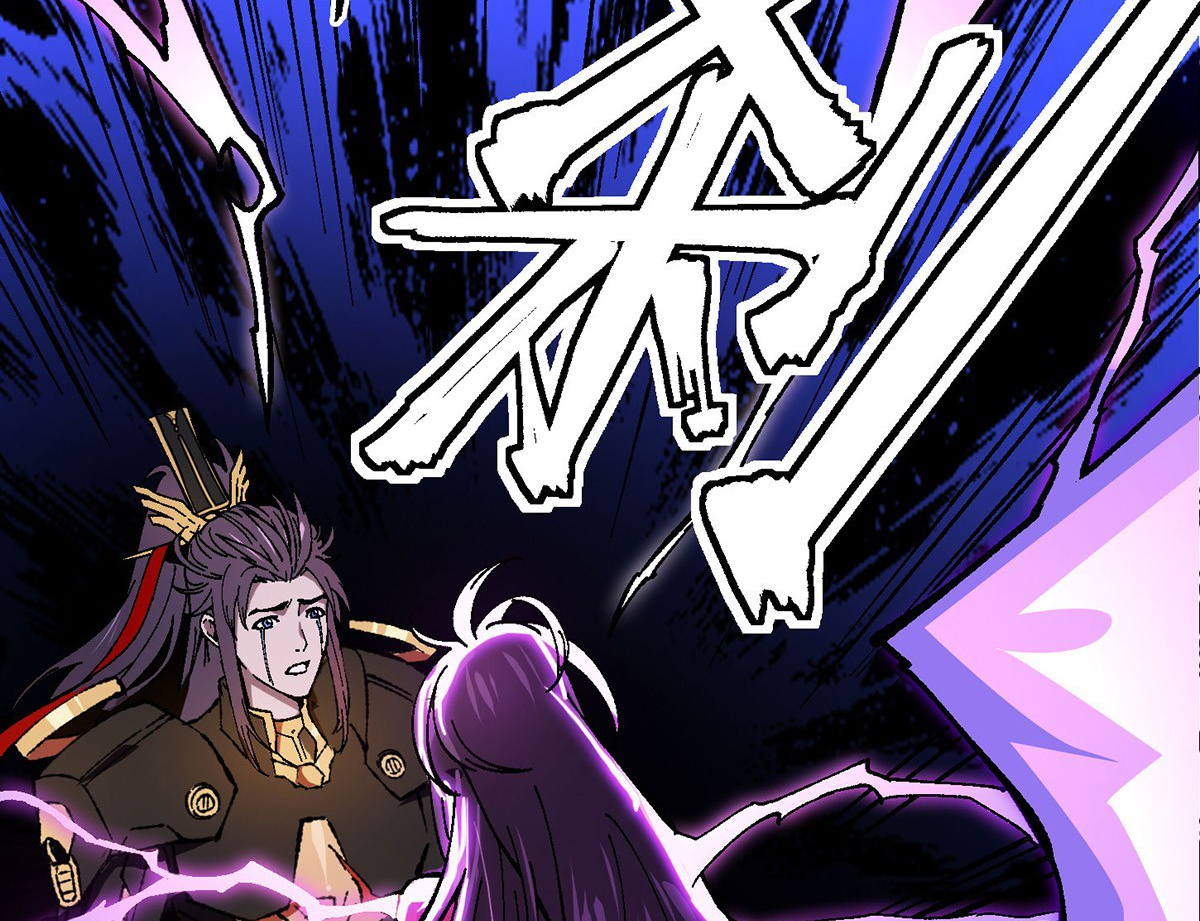 (ทันจีน) Mechanical Master (โคตรปรมาจารย์เทพจักรกล) ตอนที่ 1 หน้า 34