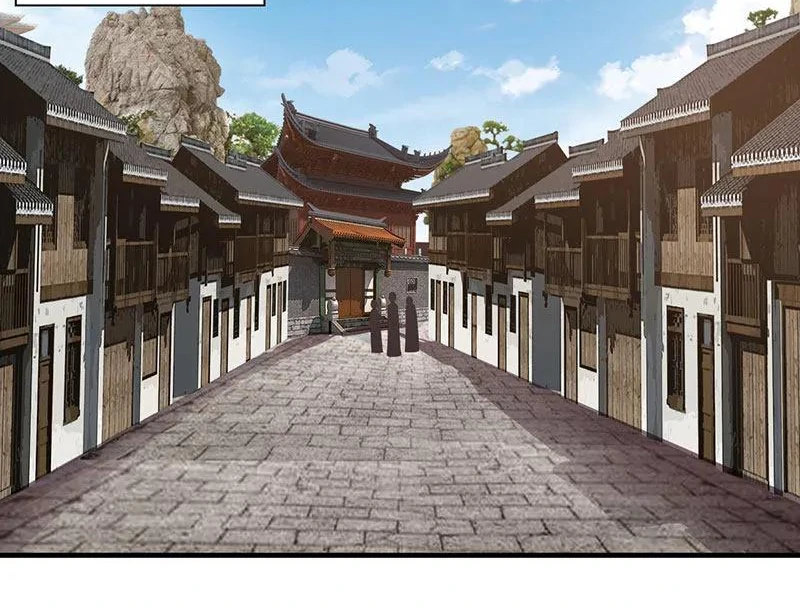 Chaos Alchemist (วิบัติการณ์เทพเซียนโอสถ) ตอนที่ 94 หน้า 46