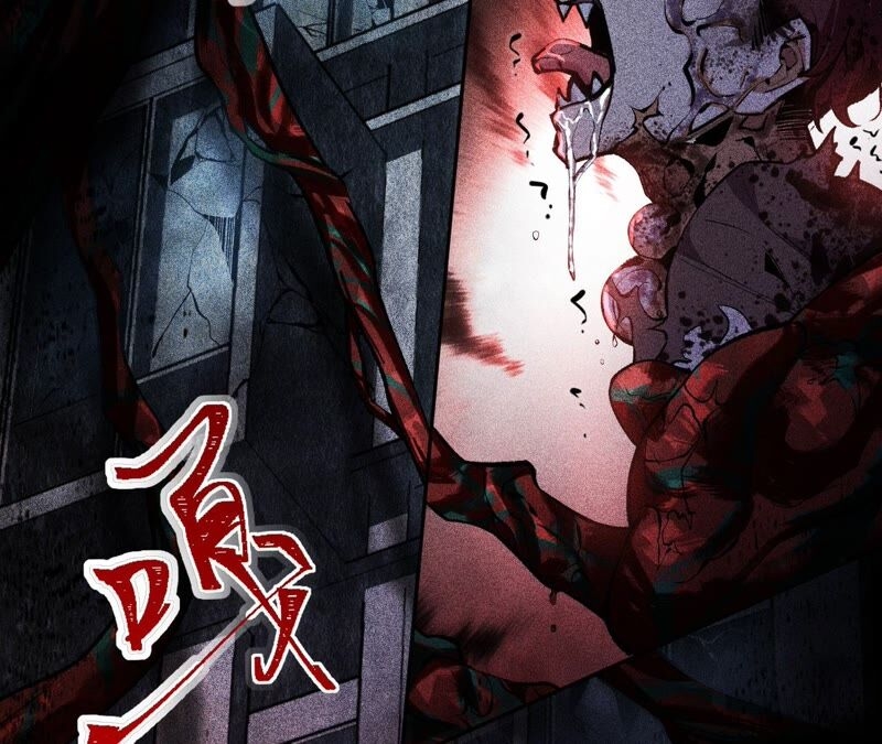 เอาชีวิตรอดในวันสิ้นโลก(暗海纪元) ตอนที่ 2 หน้า 33