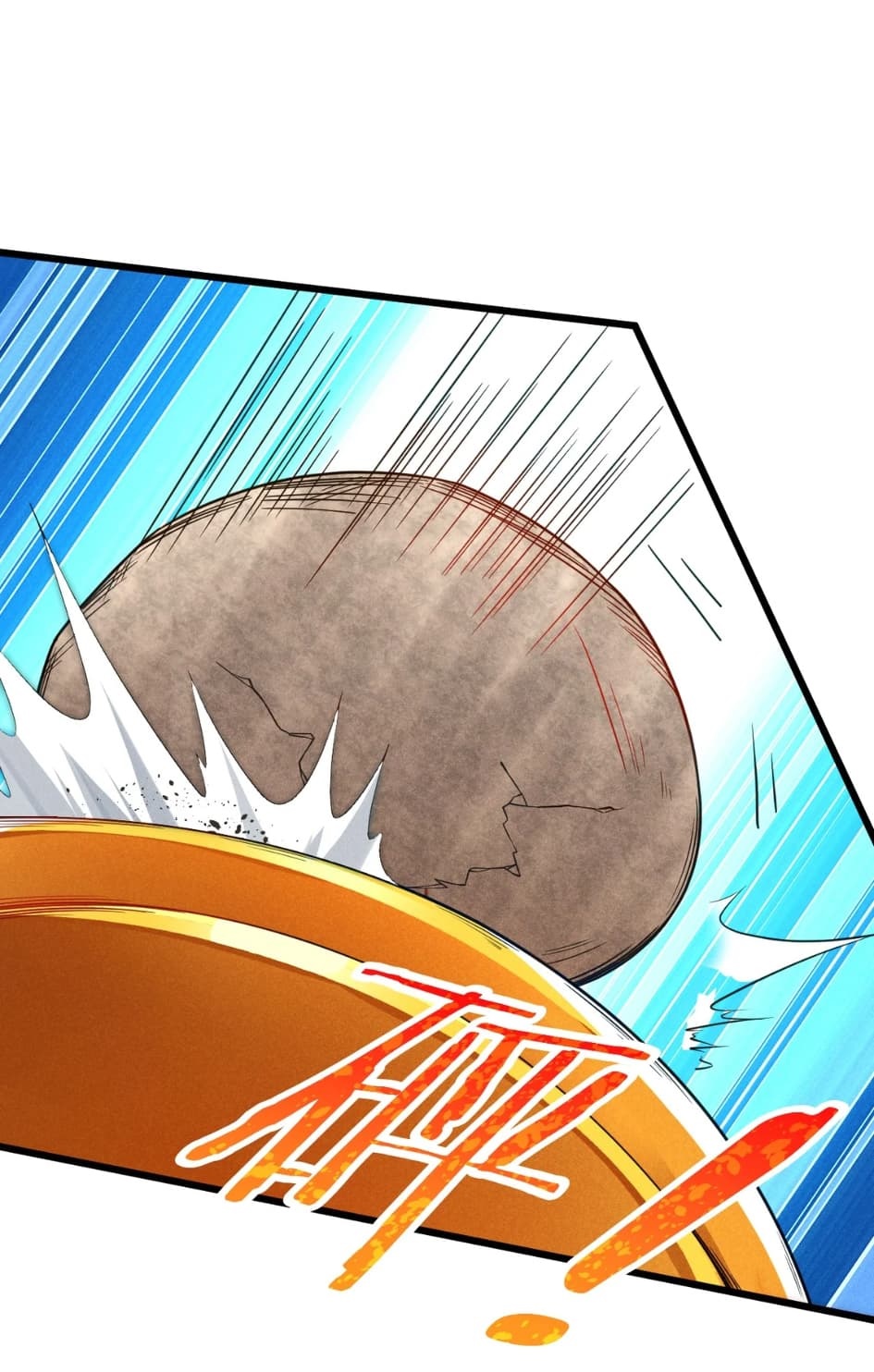 สุดยอดพ่อครัวเจ้าแห่งฮาเร็ม ตอนที่ 3 หน้า 71