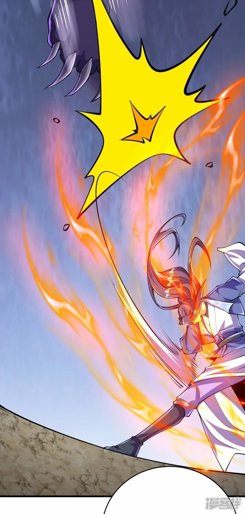 บรรพบุรุษผู้ขัดเกลากายา (ทันจีน) ตอนที่ 136 หน้า 10