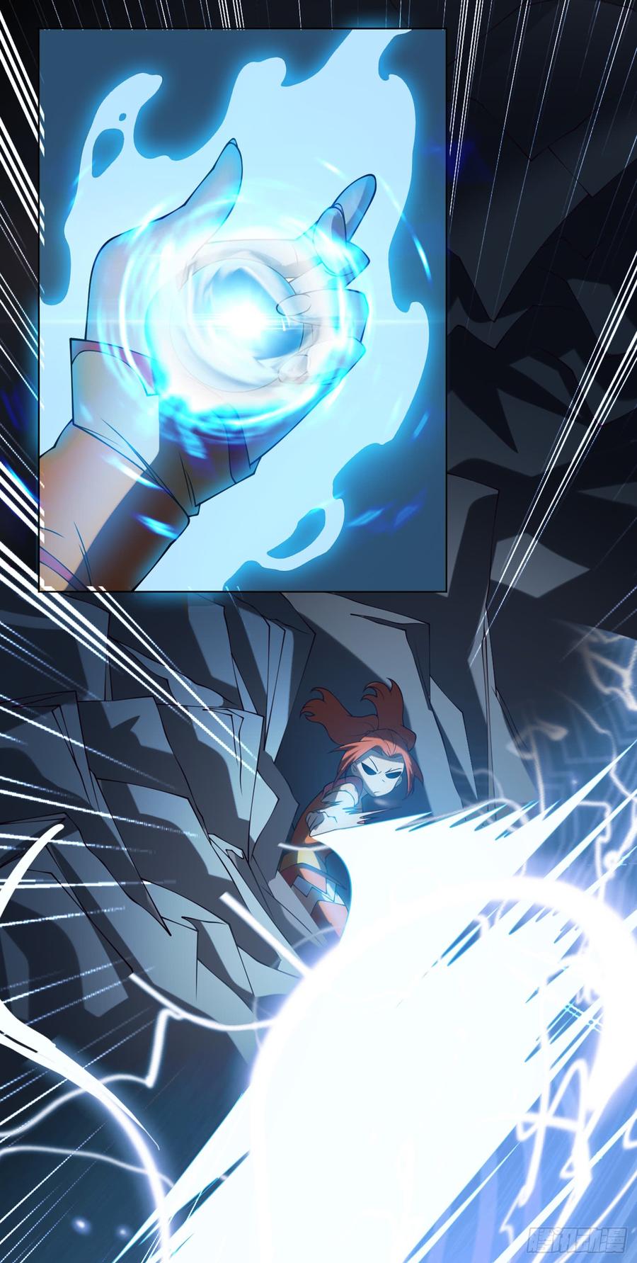 Wu ni ตอนที่ 31 หน้า 25