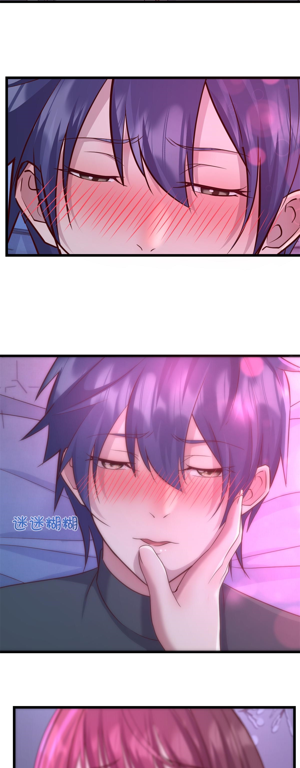 พี่สาวอยากเล่นคุณ ตอนที่ 180 หน้า 5