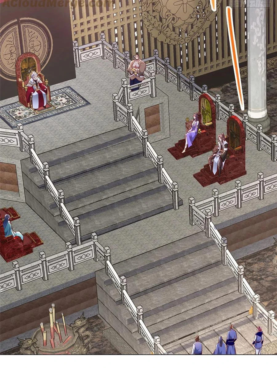 (ชนจีน) Dragon Master (จูหมิง นักรบเซียนมังกร) ตอนที่ 45 หน้า 12