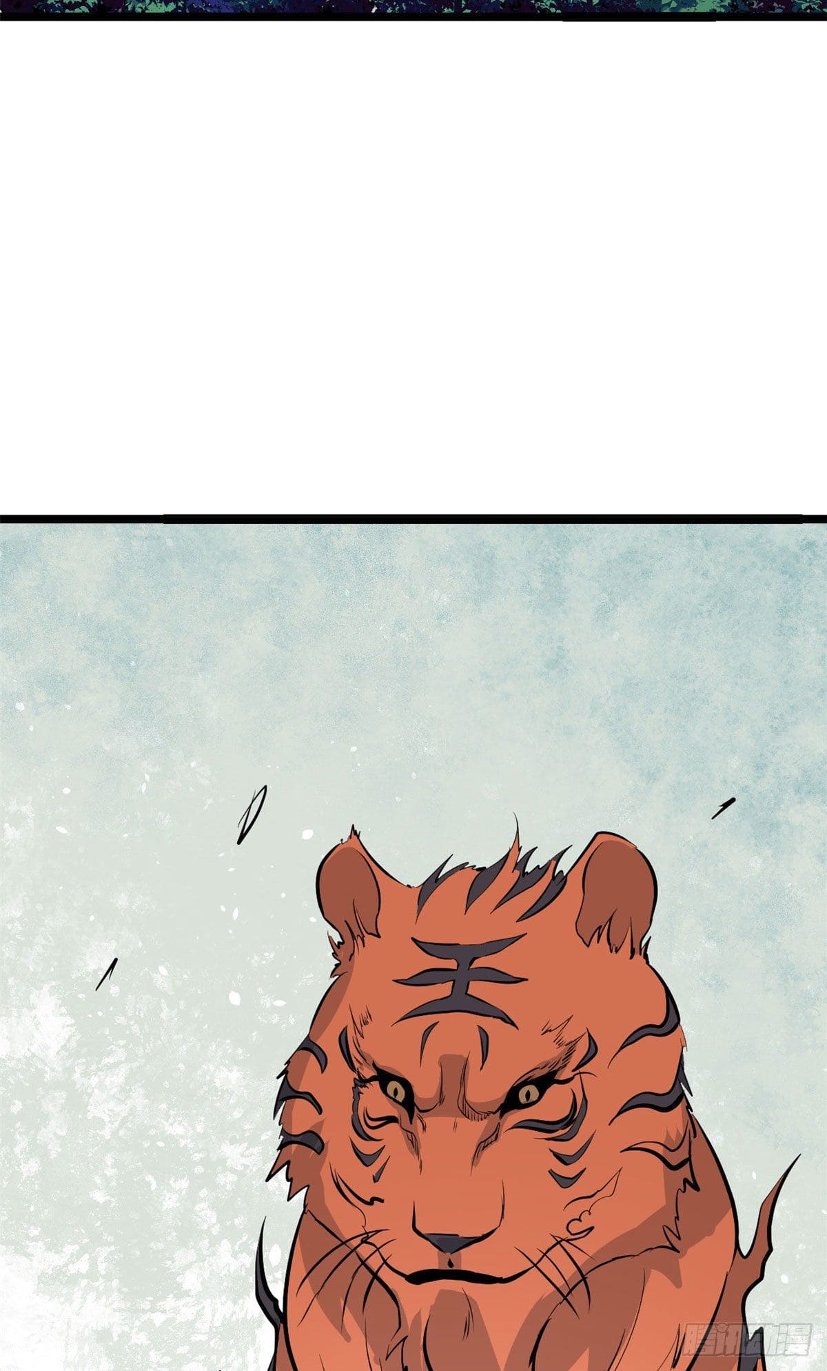 นิกายที่แข็งแกร่งที่สุด (ทันจีน) ตอนที่ 107 หน้า 19