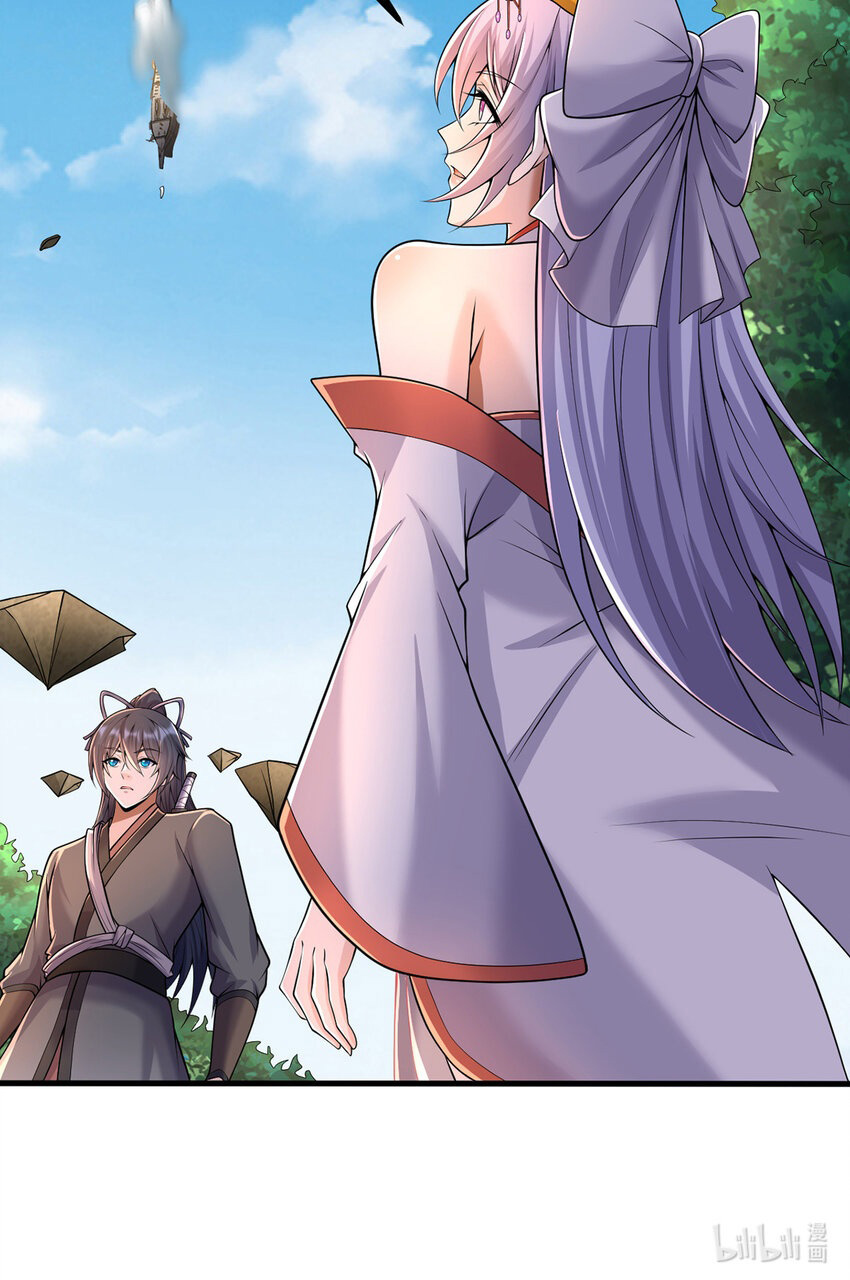 ด้วยเขตแดนกระบี่ ข้าสามารถเป็นเซียนกระบี่ได้ ตอนที่ 85 หน้า 35