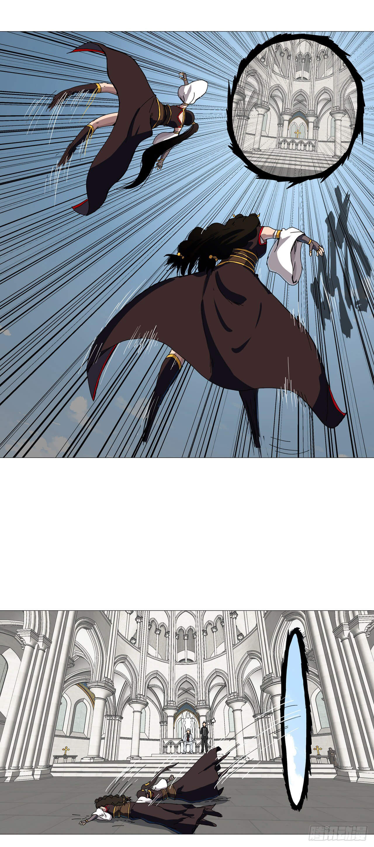 Cultivator vs Superhero (ทันจีน) ตอนที่ 107 หน้า 13