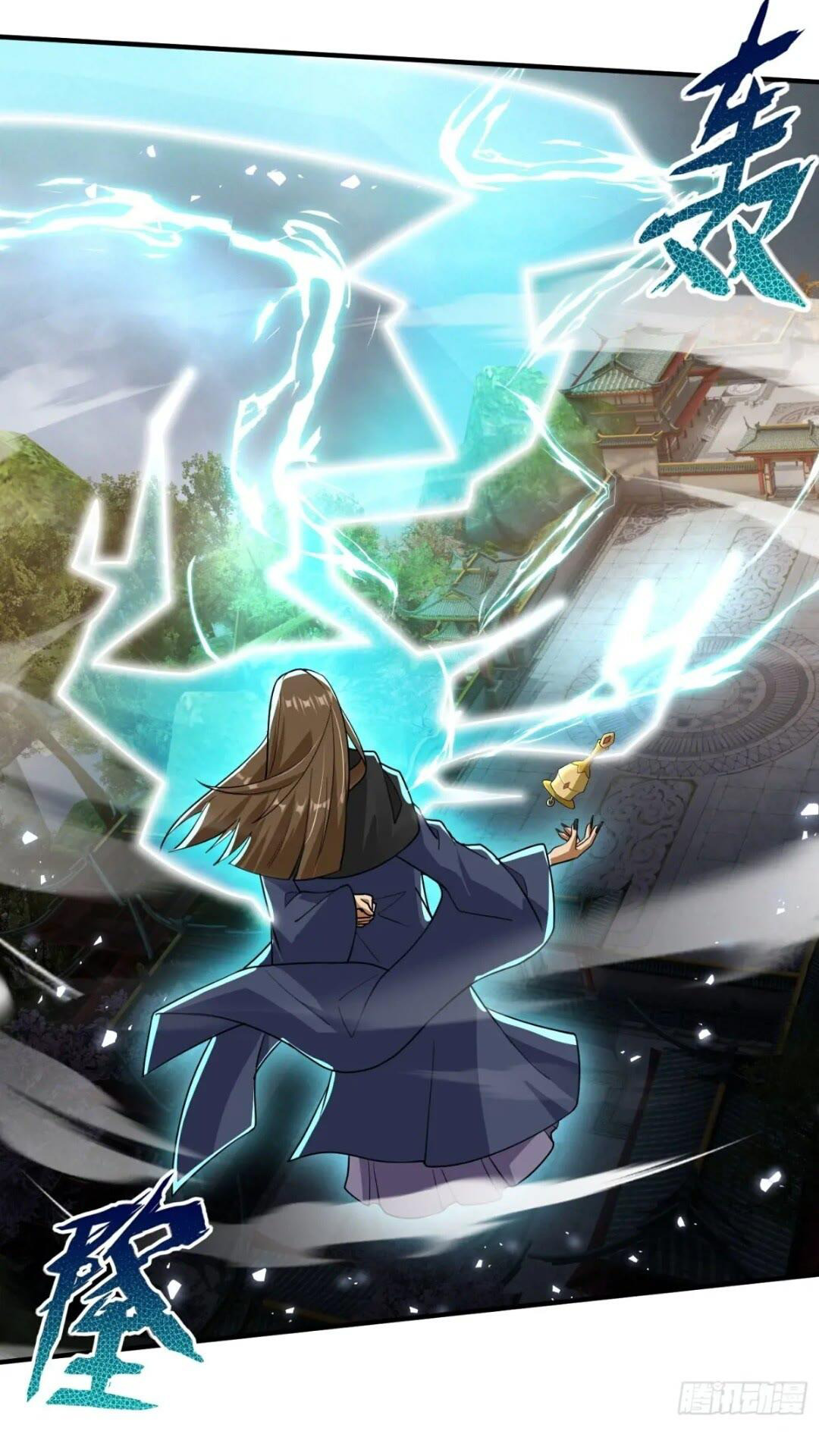 มาต่างโลกร้อยปีพึ่งมีระบบซะงั้น ตอนที่ 15 หน้า 27