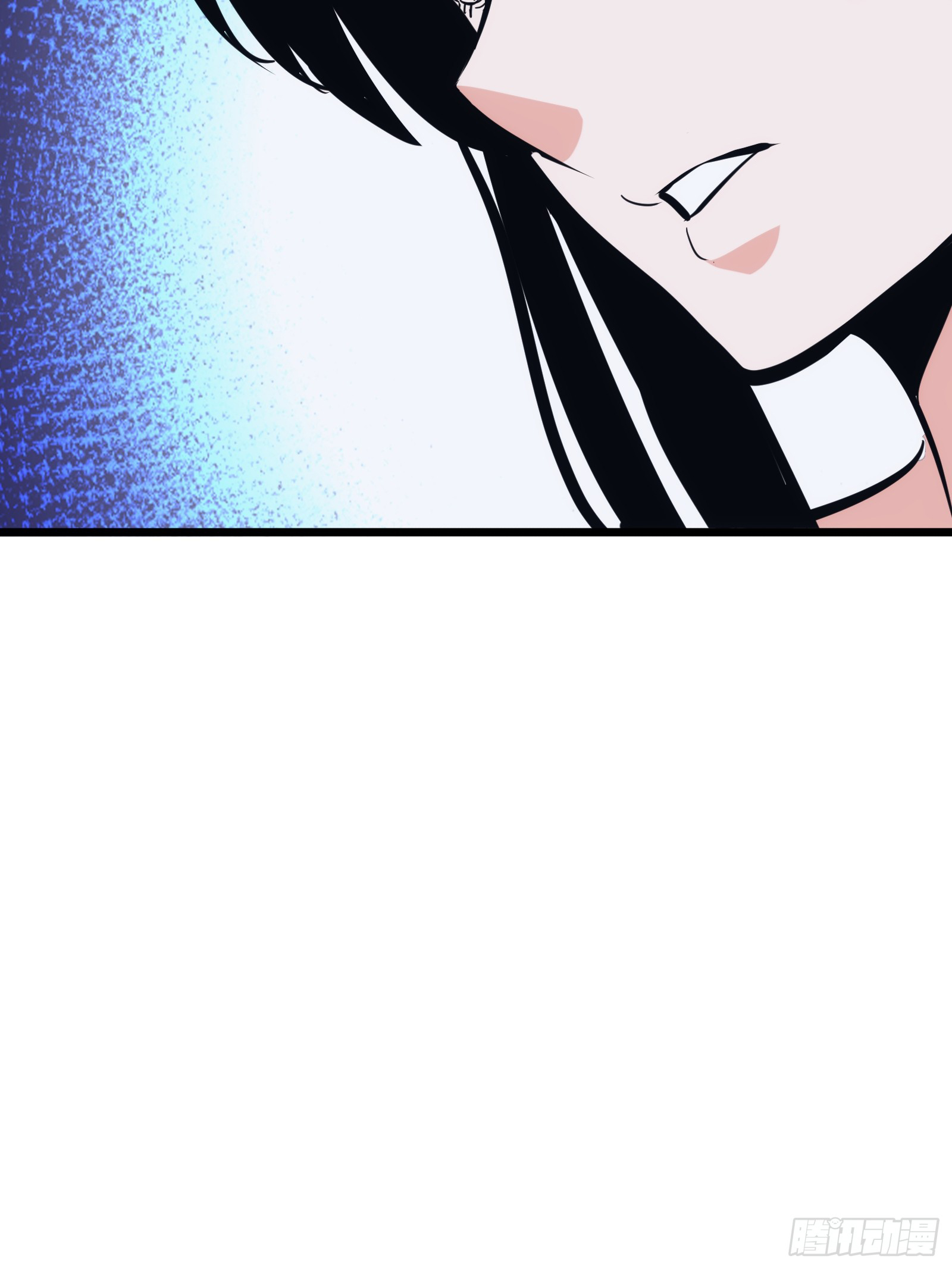 บังคับใจตัวเองก็ไร้เทียมทานได้ ตอนที่ 38 หน้า 23