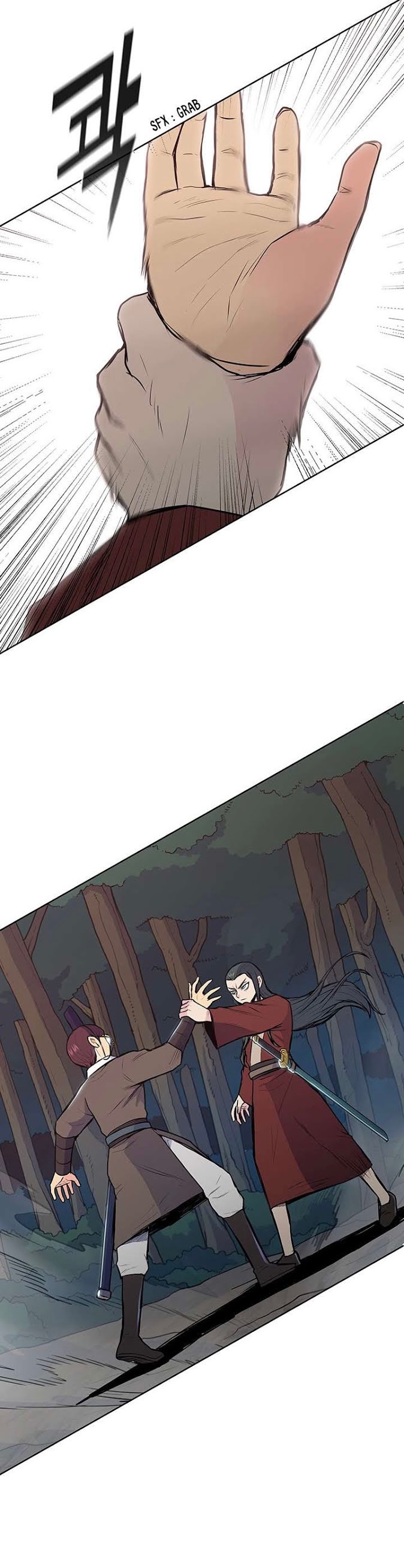 The God Of War ตอนที่ 24 หน้า 17