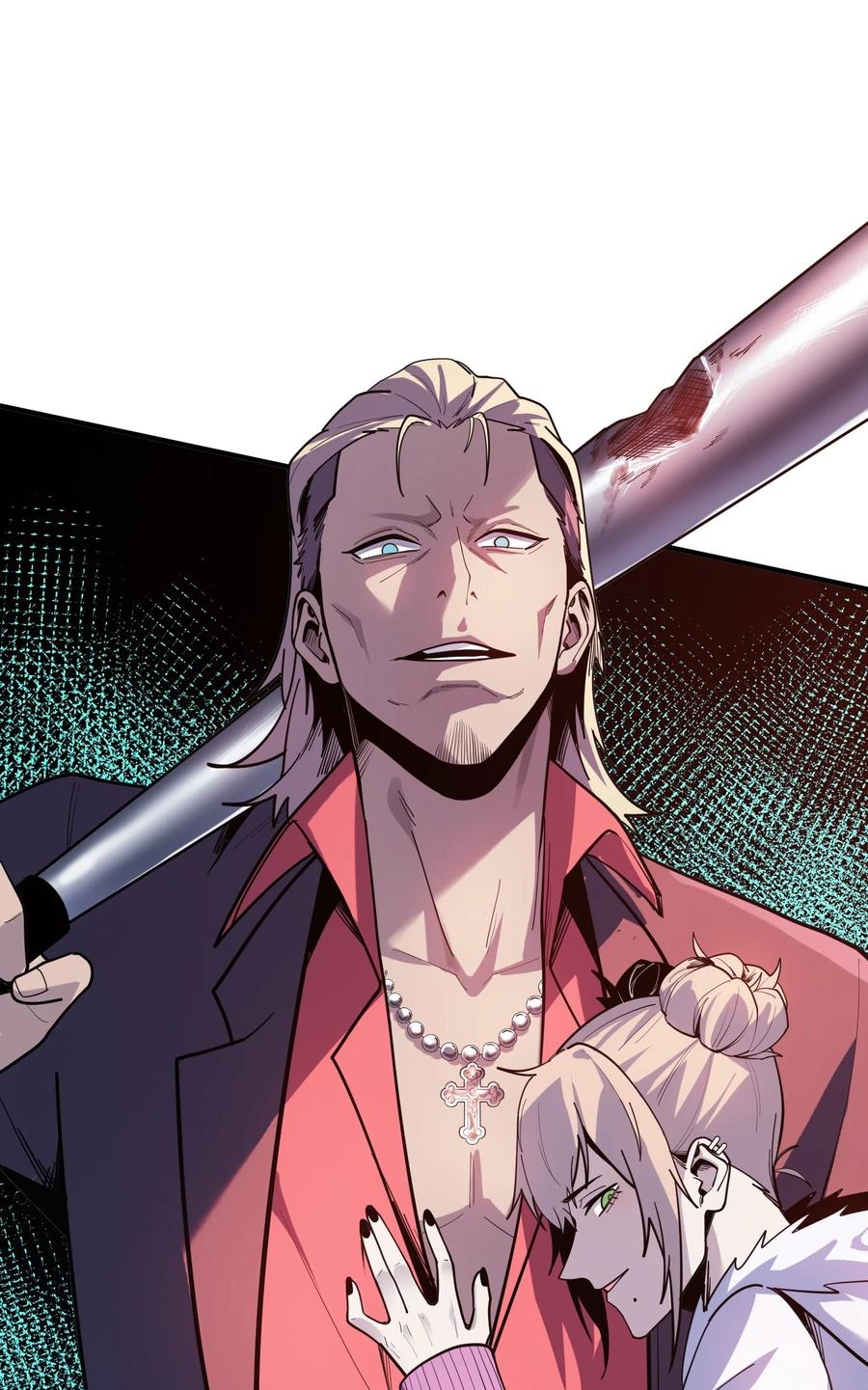 Apocalyptic Super Monster - มีสัตว์ประหลาดในตัวฉัน ตอนที่ 2 หน้า 32