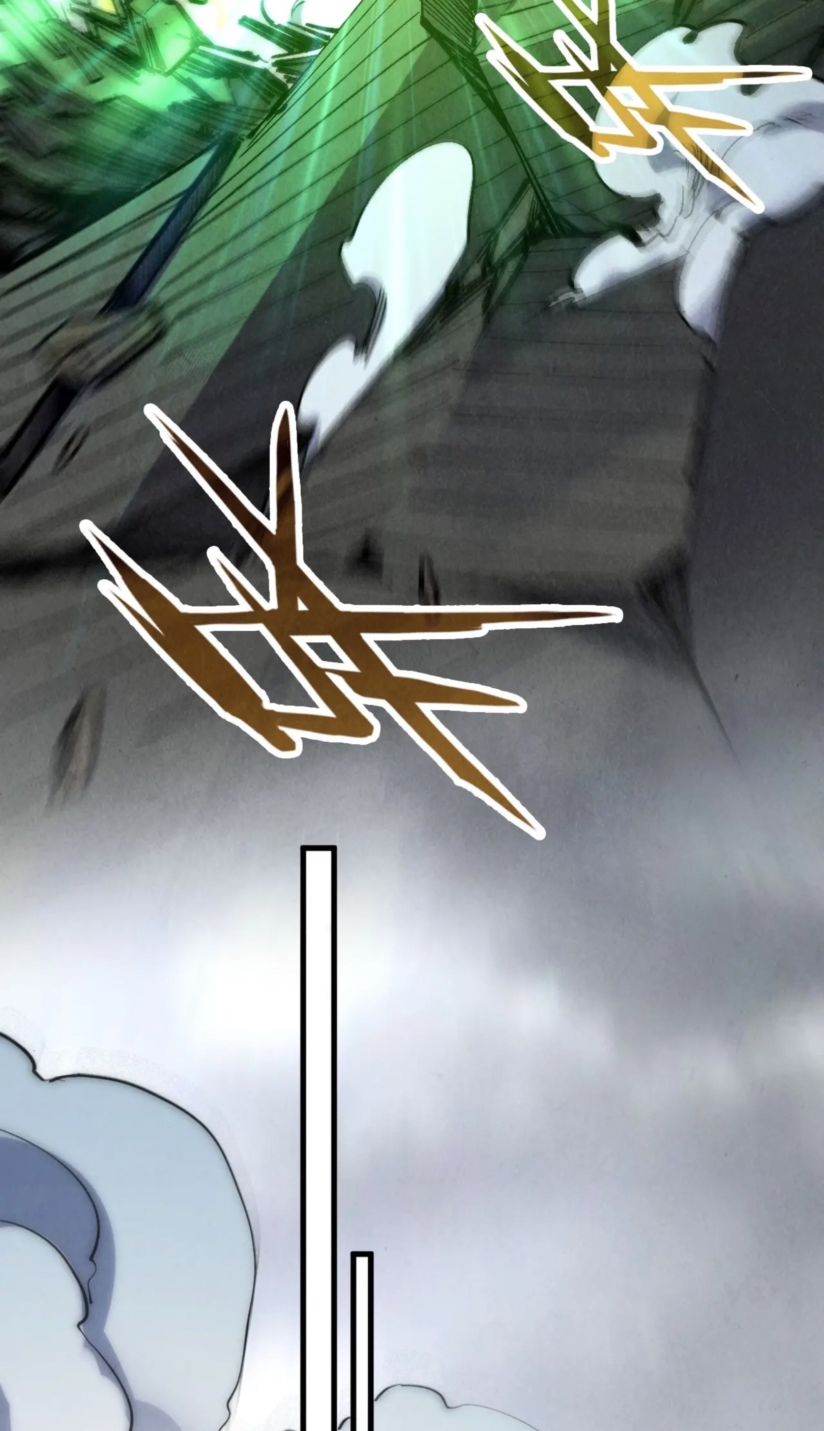 มหาเทพนิรันดร์กาล ตอนที่ 119 หน้า 17