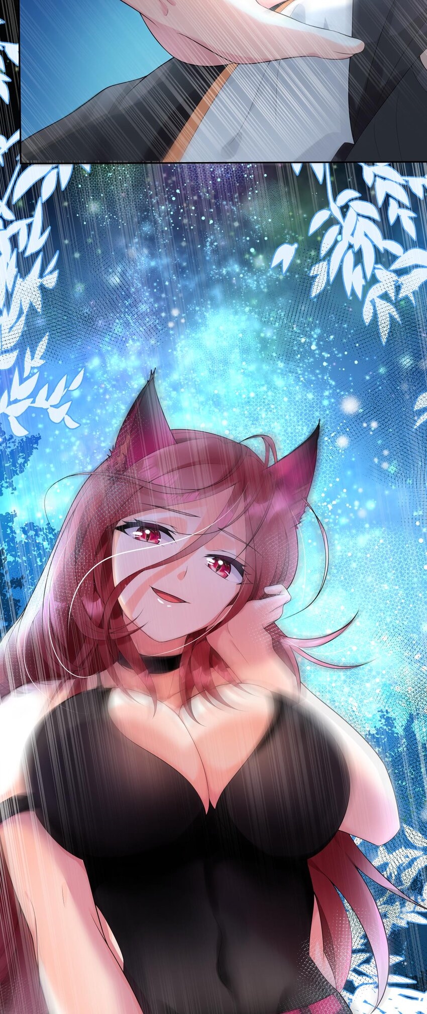 แม่สาวกระต่ายขาว (ชนต้นฉบับ) ตอนที่ 19 หน้า 9