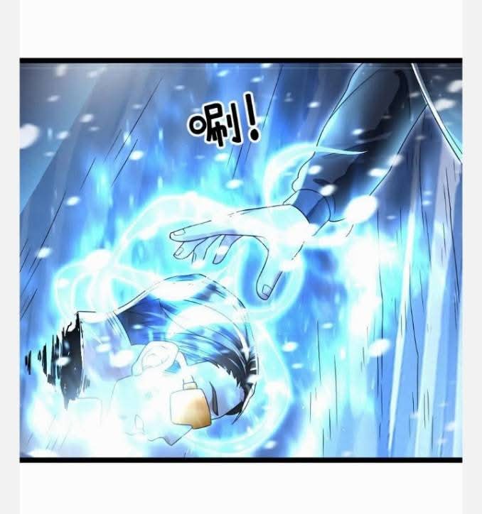 ฉันมีเซฟเฮาว์ในวันโลกาวินาศ ตอนที่ 237 หน้า 2