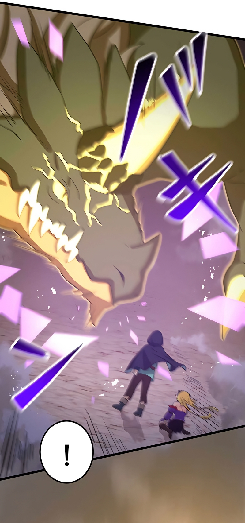 ฉันกลับชาติมาเกิดใหม่เป็นก็อบลินระดับ SSS ตอนที่ 6 หน้า 26