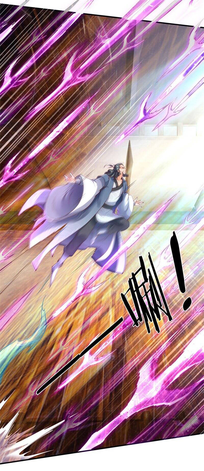 ราชาเทพนิรันดร์ (Eternal god king) ตอนที่ 194 หน้า 4