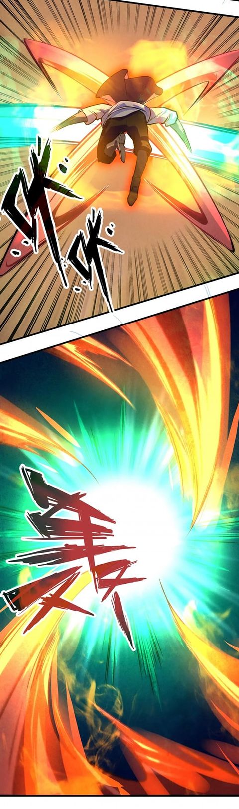 จักรพรรดิ์สูงสุดนิรันดร์ ตอนที่ 27 หน้า 23