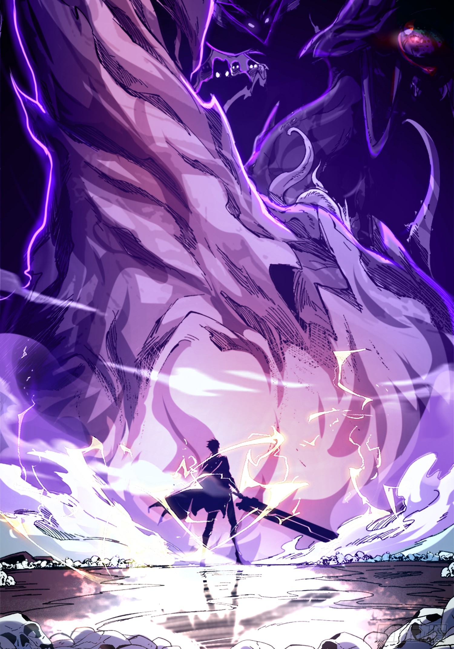 ถ้าหากไม่ตาย ข้าก็จะครองโลกปีศาจ! ตอนที่ 1 หน้า 9