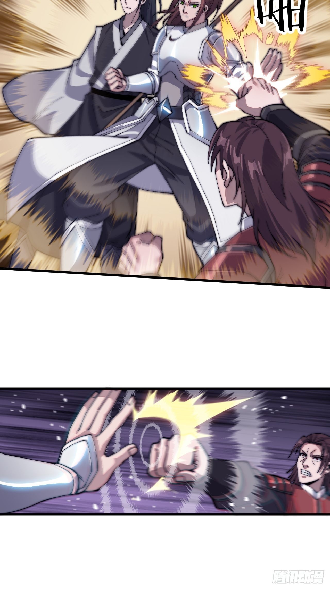 Starting a Mountain ตอนที่ 37 หน้า 22