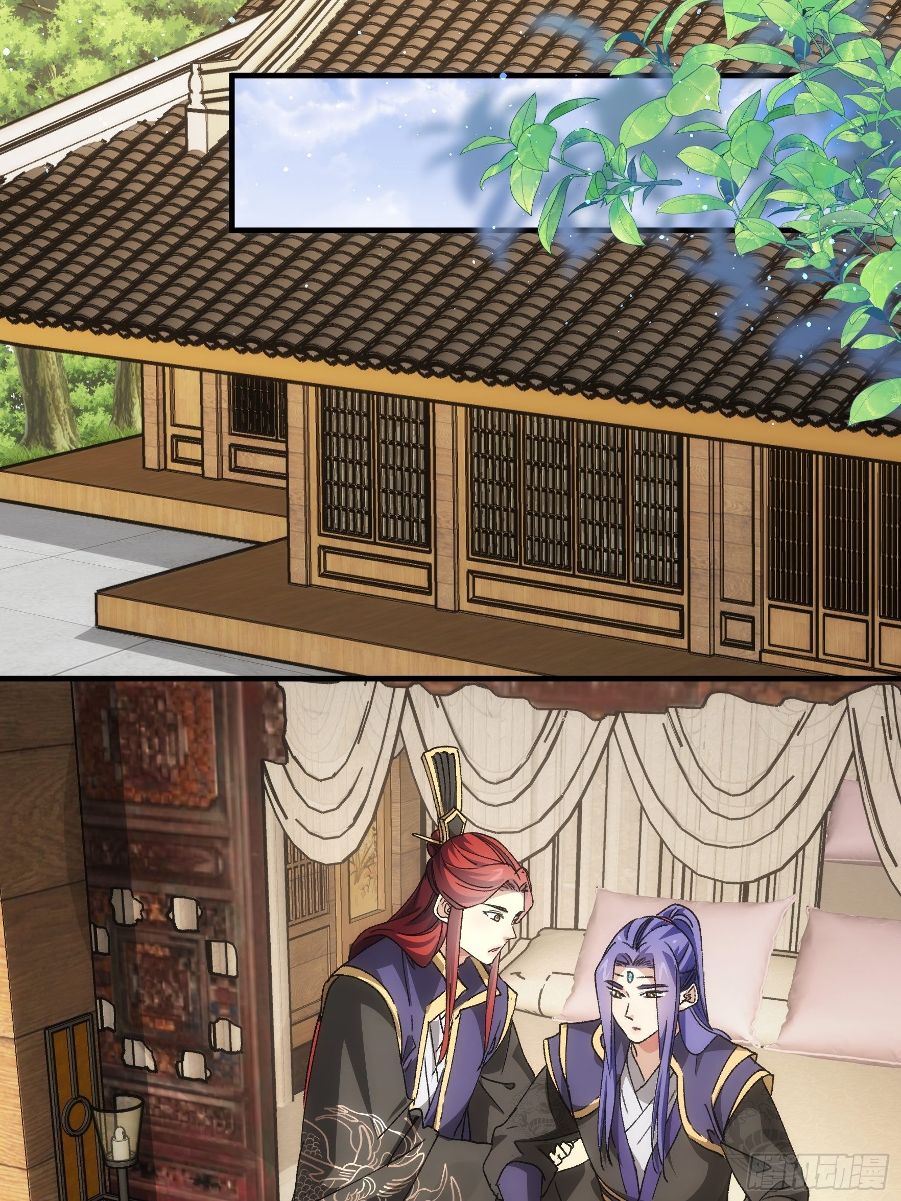 ข้าจะกำหนดชะตาตัวเอง ทันจีน ตอนที่ 86 หน้า 26