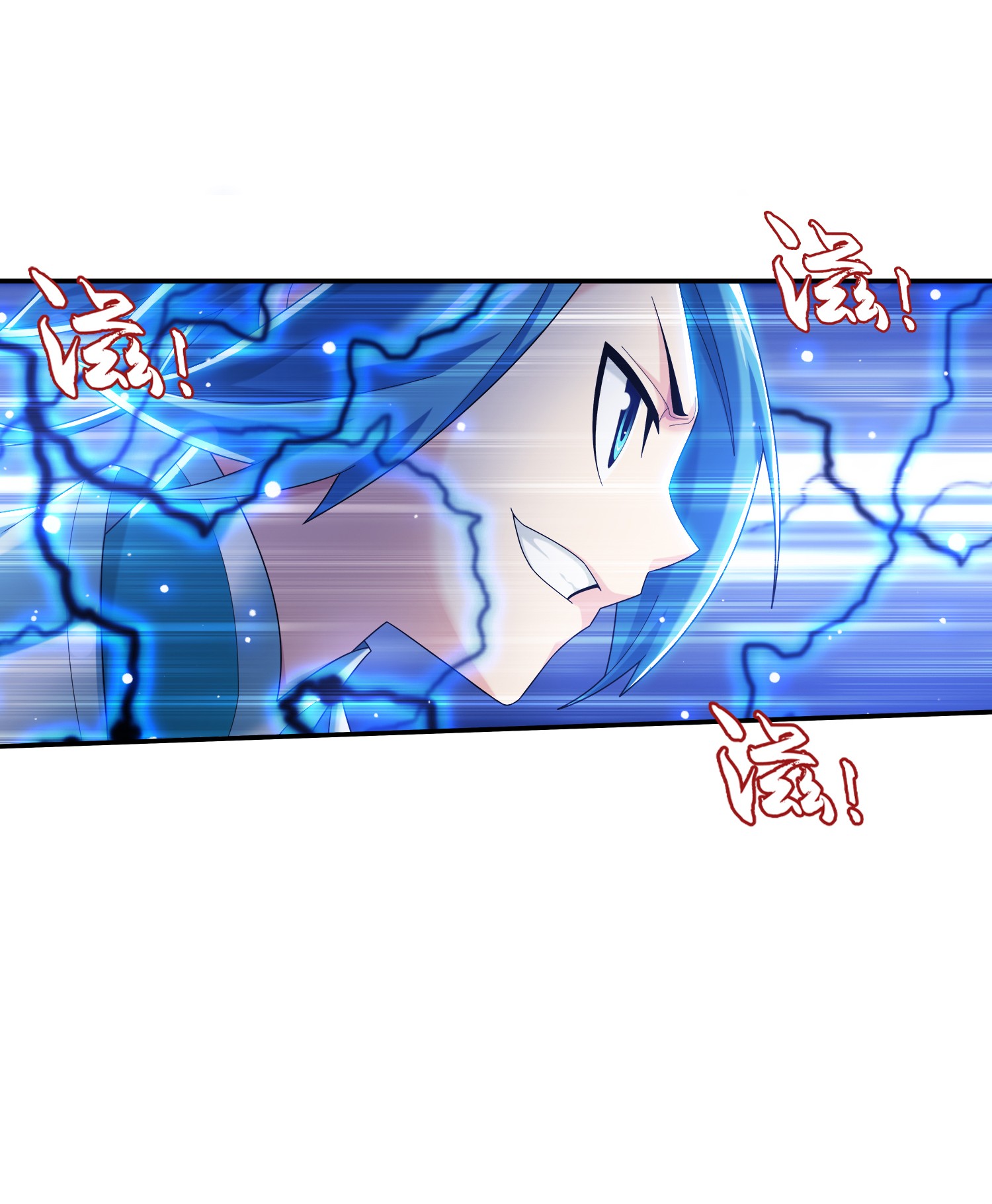 Da Zhu Zai ศึกปรมาจารย์สะท้านฟ้า (ชนจีน) ตอนที่ 342 หน้า 31