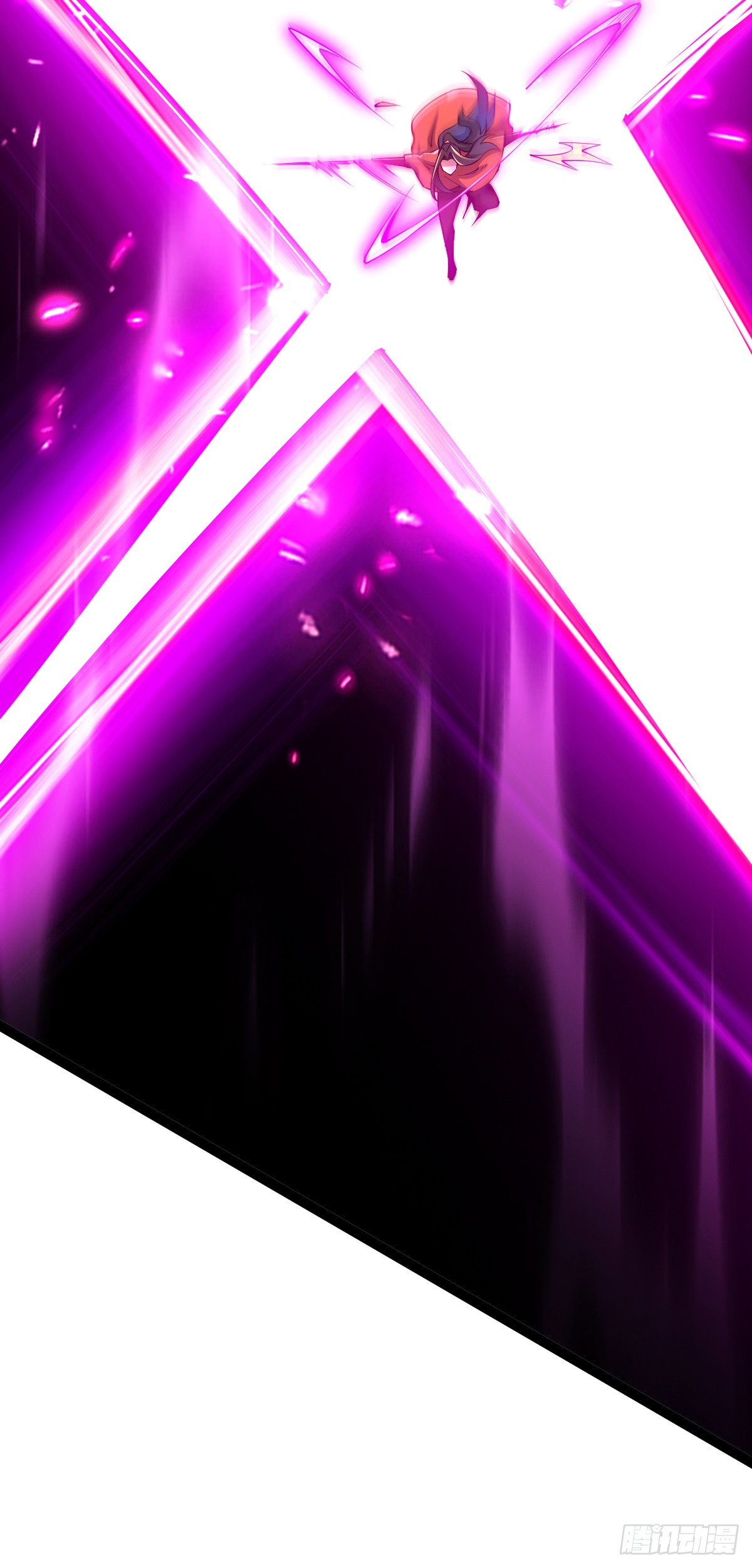 เทพกระบี่มรณะ (ชนจีน) ตอนที่ 87 หน้า 3