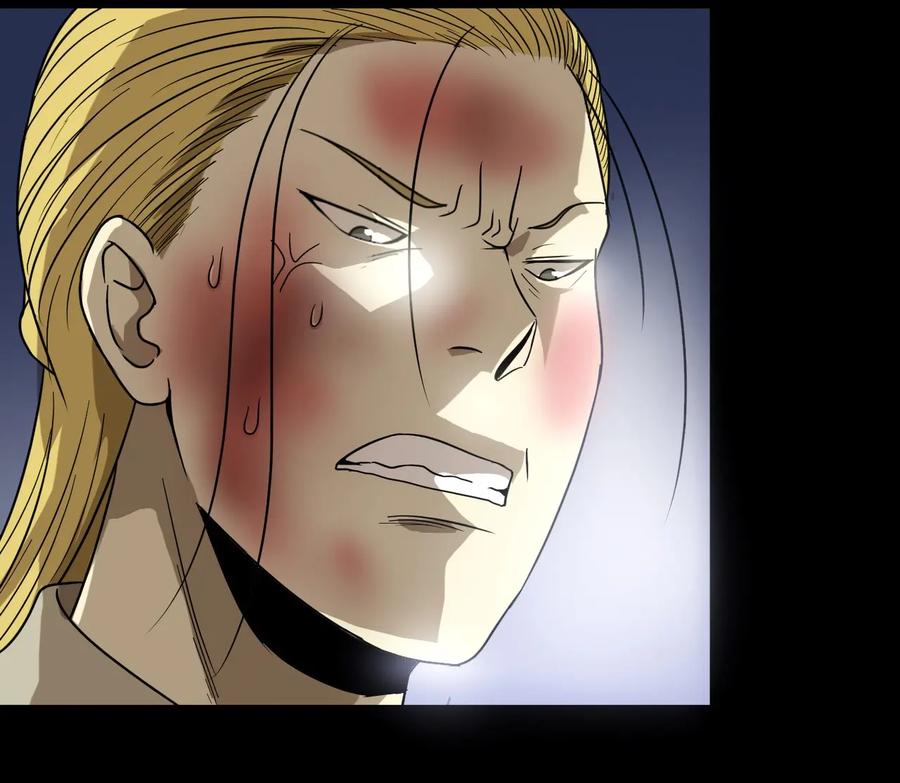 หัวหน้ามาเฟียกลับมาอายุ 16 อีกครั้ง ตอนที่ 10 หน้า 23