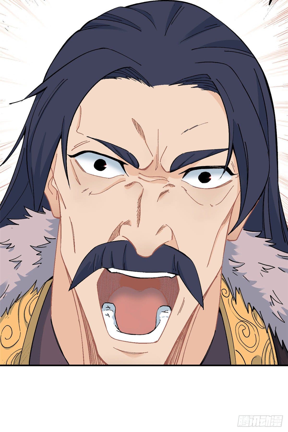 นิกายที่แข็งแกร่งที่สุด (ทันจีน) ตอนที่ 9 หน้า 17