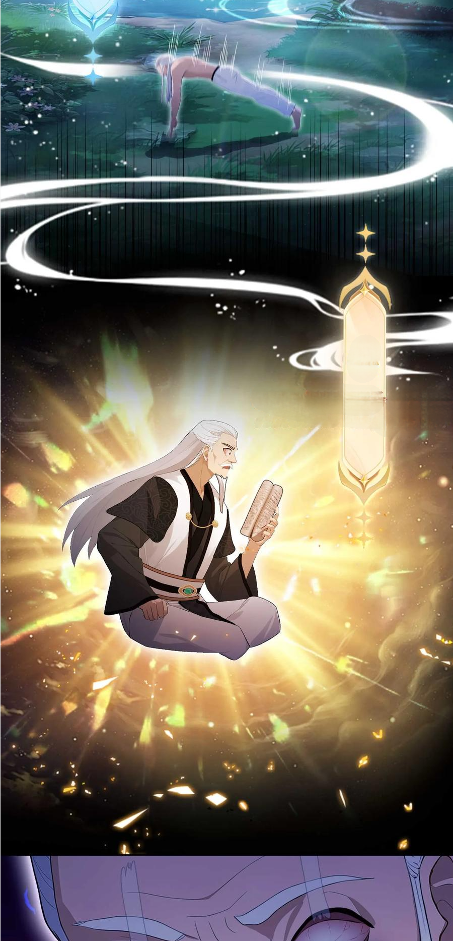 ฉันเป็นไม่รู้ตัวเองว่าโหด~ ตอนที่ 6 หน้า 3