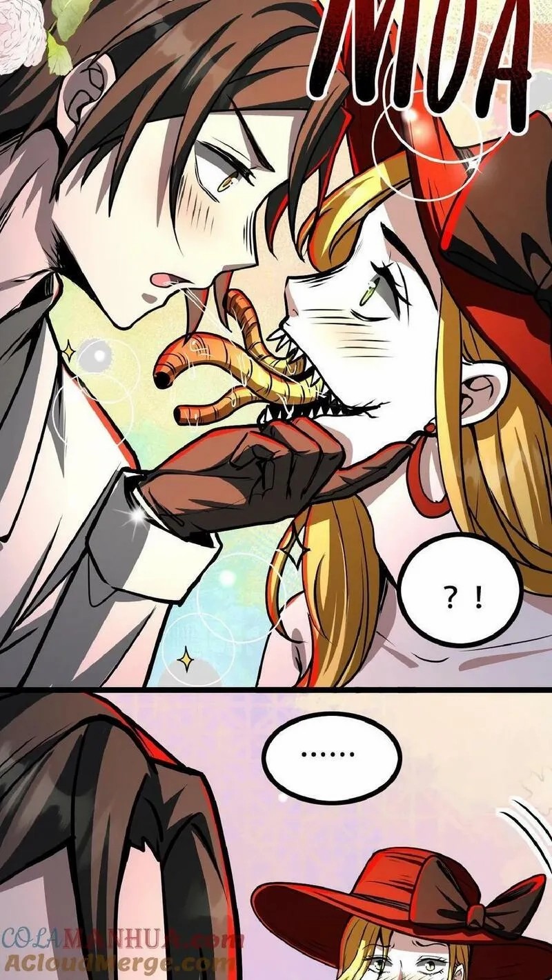 Mysterious Pharmacist ตอนที่ 41 หน้า 17