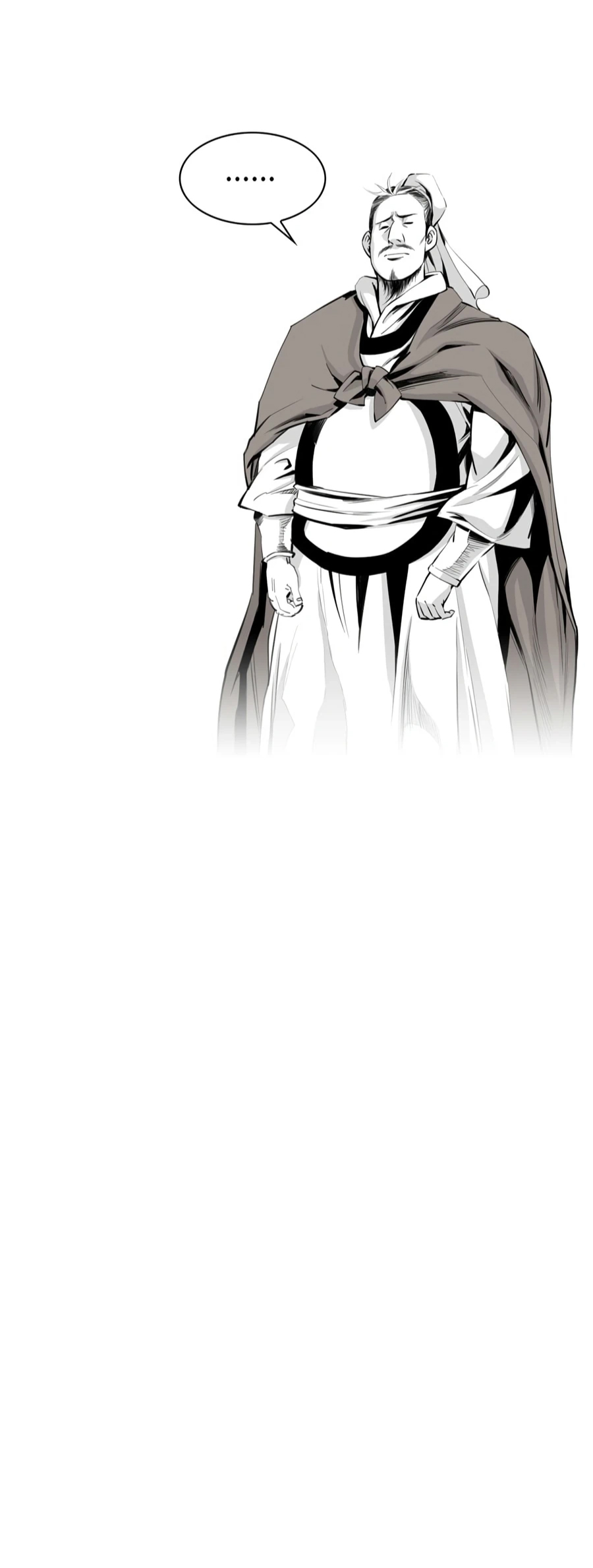 เส้นทางสู่สวรรค์ ตอนที่ 5 หน้า 31