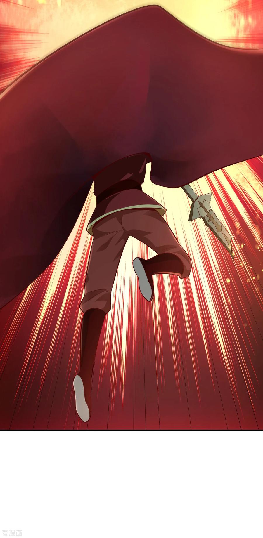 Wu Ling Sword Master ตอนที่ 50 หน้า 30