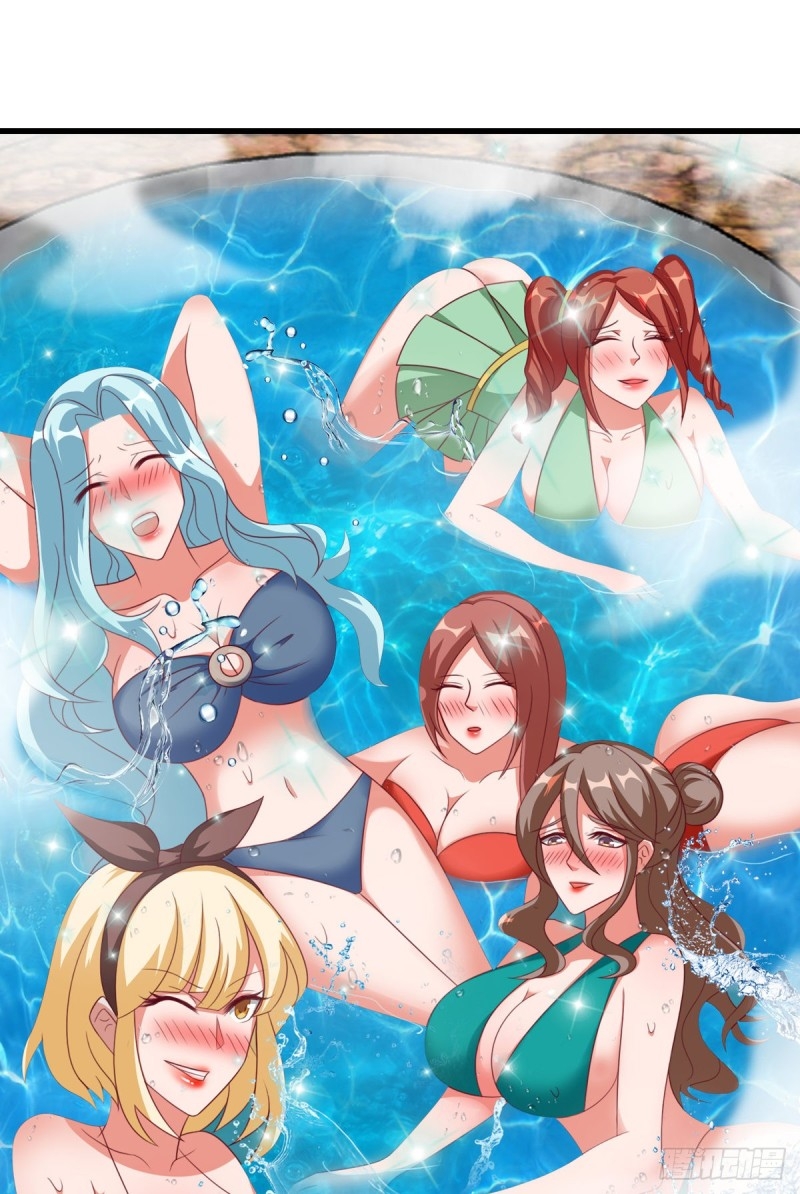 super genius doctor ตอนที่ 39 หน้า 4