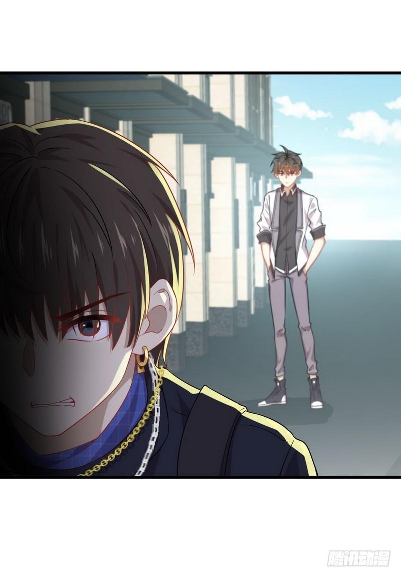 Immortal Swordsman in The Reverse World ข้าเซียนกระบี่ไม่เกาะสตรี ตอนที่ 36 หน้า 5