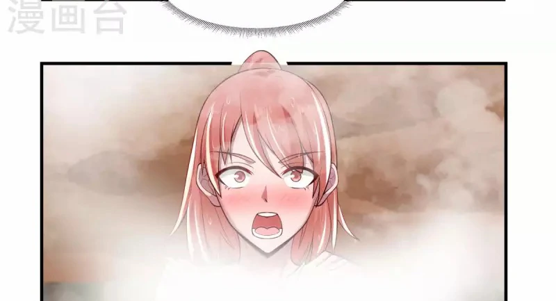 Chaos Alchemist (วิบัติการณ์เทพเซียนโอสถ) ตอนที่ 184 หน้า 48