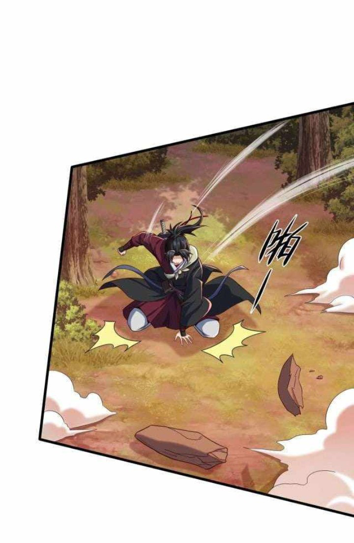 เทพเจ้าจักรพรรดิที่แข็งแกร่งที่สุด ตอนที่ 3 หน้า 8