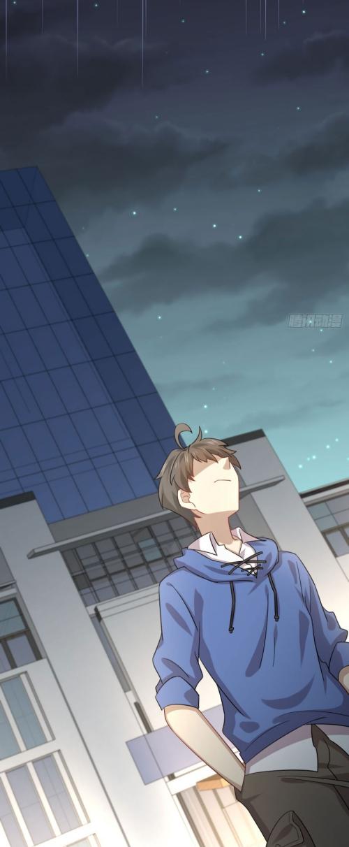 Immortal Swordsman in The Reverse World ข้าเซียนกระบี่ไม่เกาะสตรี ตอนที่ 93 หน้า 41