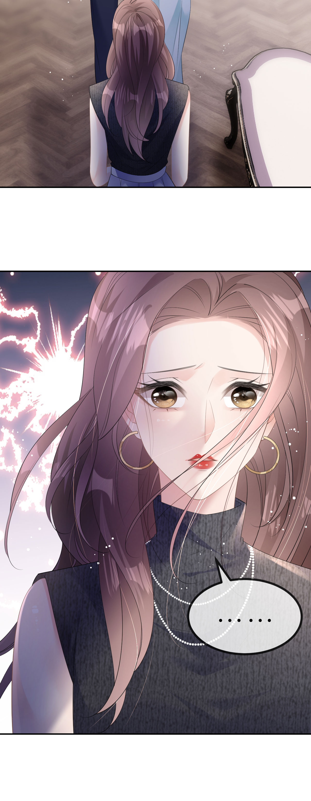 ดั่งไฟรักที่แผดเผา ตอนที่ 31 หน้า 21