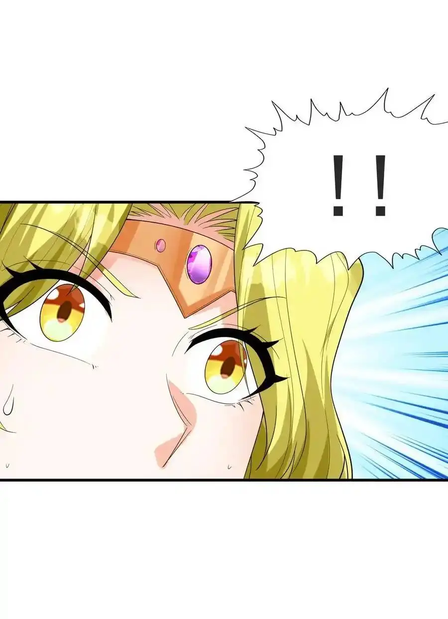 My Harem Is Entirely Female Demon Villains ตอนที่ 118 หน้า 36